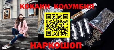 метадон Моздок