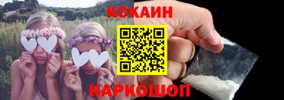 метадон Моздок