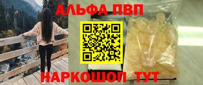 метадон Моздок