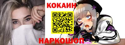 а пвп мука Можга