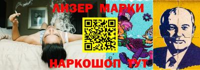 метадон Моздок
