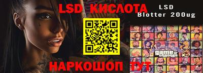 метадон Моздок