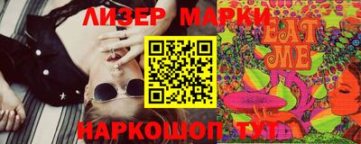 прущие крисы Можайск