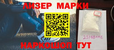 а пвп мука Можга