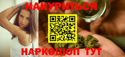 а пвп мука Можга