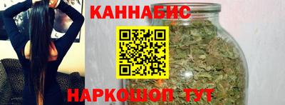 прущие крисы Можайск