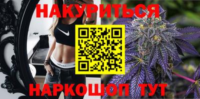 прущие крисы Можайск