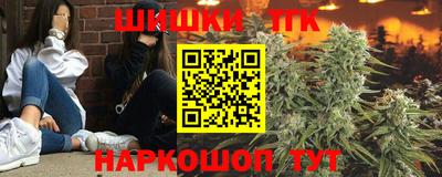 а пвп мука Можга