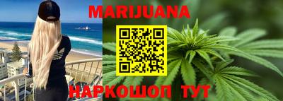 метадон Моздок
