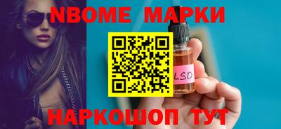 метадон Моздок