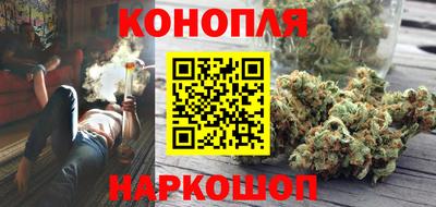 а пвп мука Можга