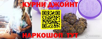прущие крисы Можайск