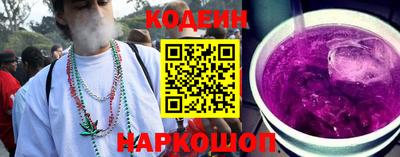 а пвп мука Можга