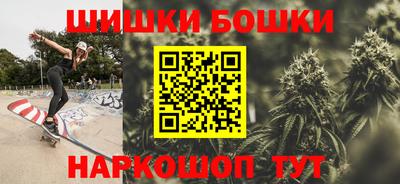 а пвп мука Можга