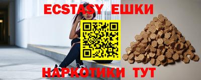 а пвп мука Можга