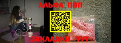 прущие крисы Можайск