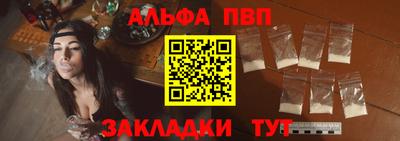 метадон Моздок