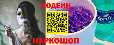 а пвп мука Можга