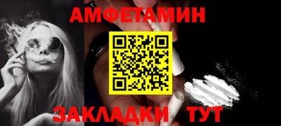 метадон Моздок