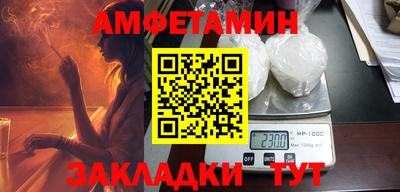 метадон Моздок