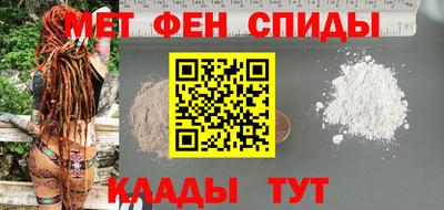 прущие крисы Можайск