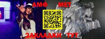 метадон Моздок