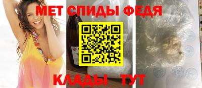 а пвп мука Можга