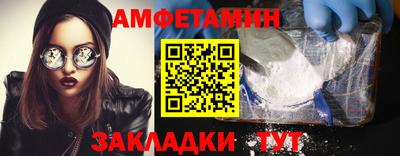 метадон Моздок