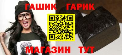 метадон Моздок