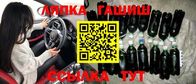 а пвп мука Можга