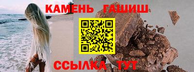 метадон Моздок