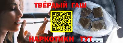 прущие крисы Можайск