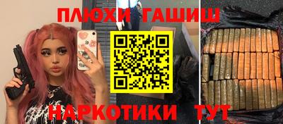 метадон Моздок