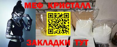 а пвп мука Можга