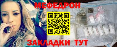 а пвп мука Можга
